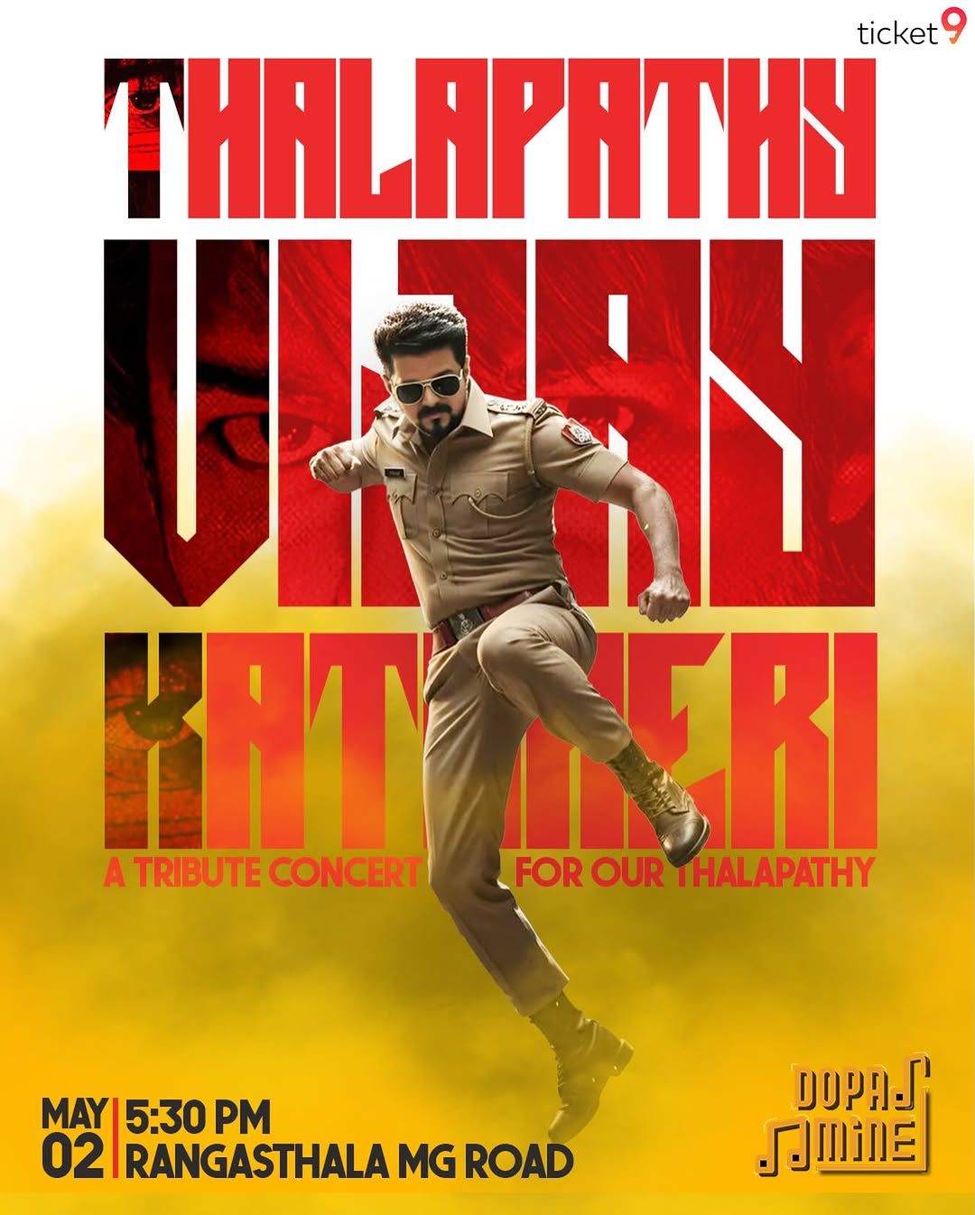 Thalapathy Vijay Katcheri