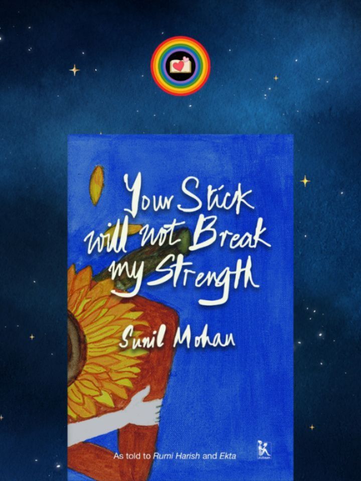 Discussion on 'Your Stick Will Not Break My Strength'