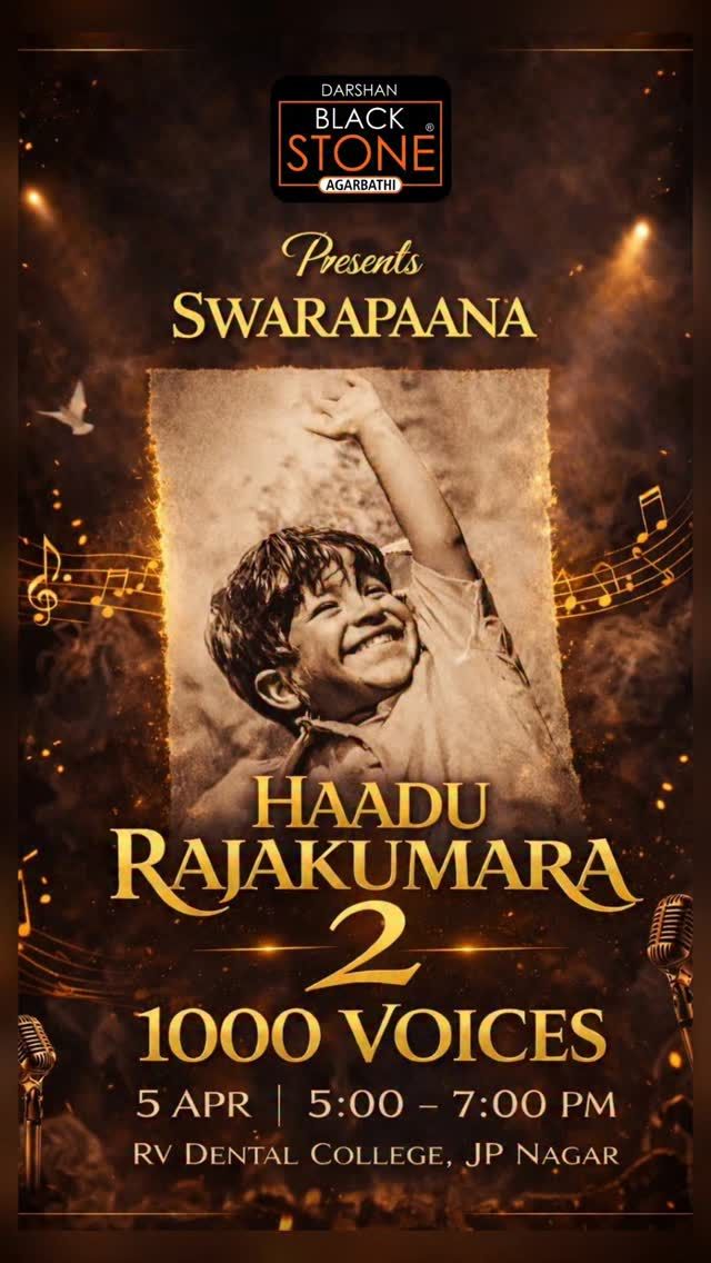 Haadu Rajakumara 2 – 1000 Voices